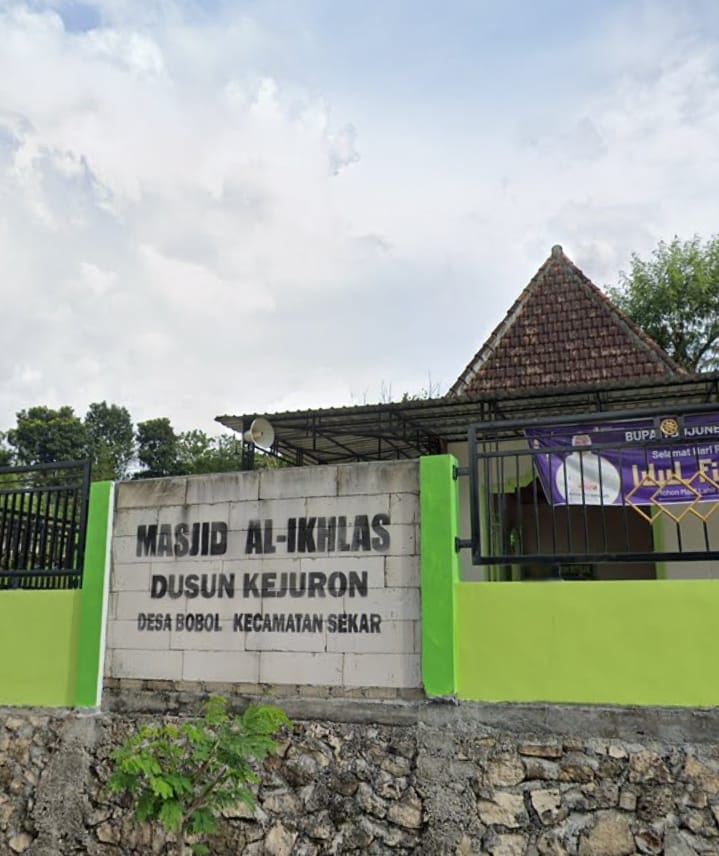 AL-IKHLAS