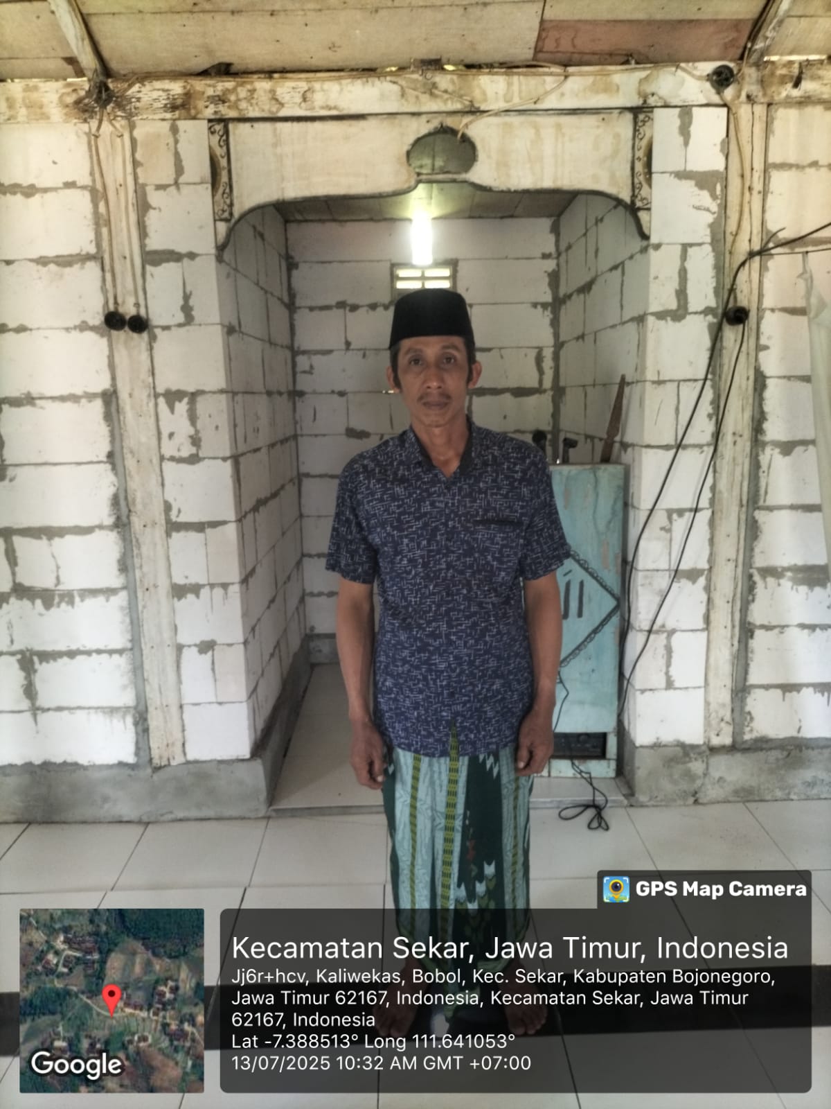 BAITUL ROHMAN