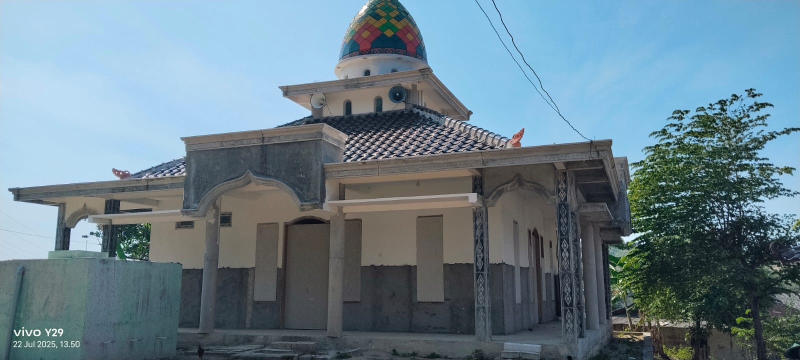 AL MU'MINUN
