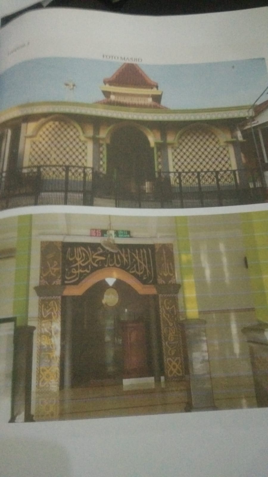 BAITUS SALAM