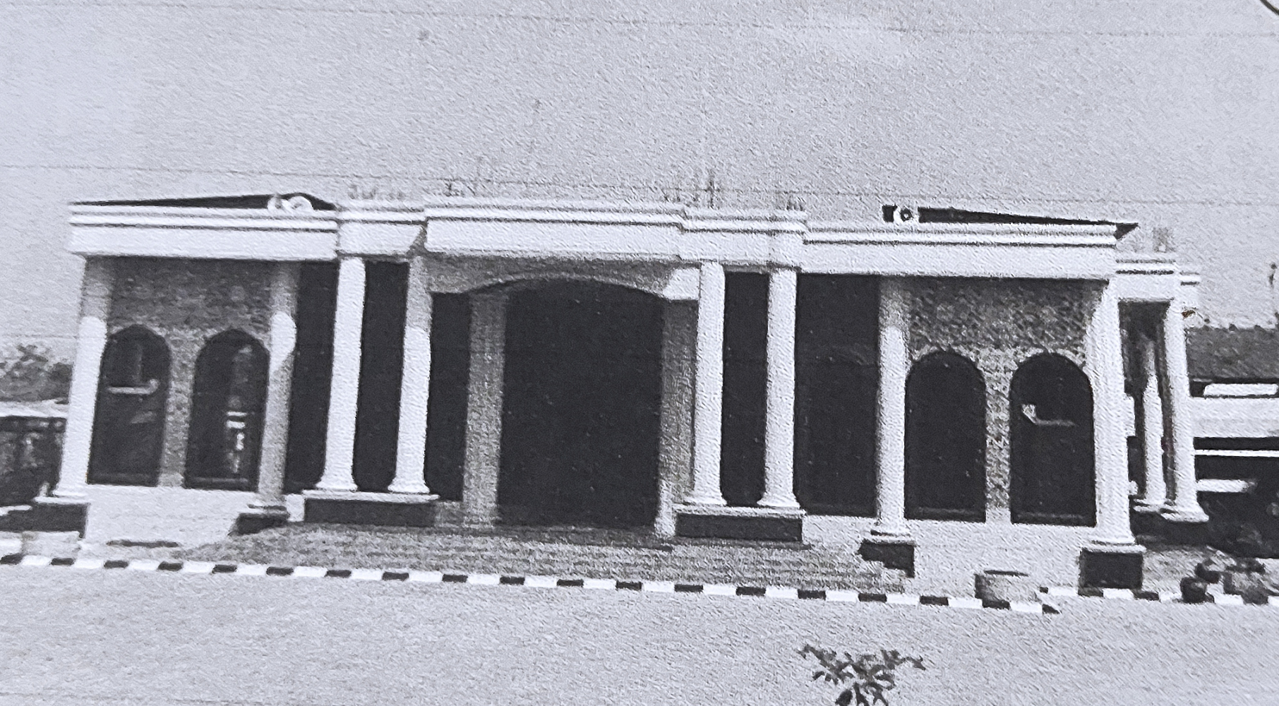 MIFTAHUL FALLAH