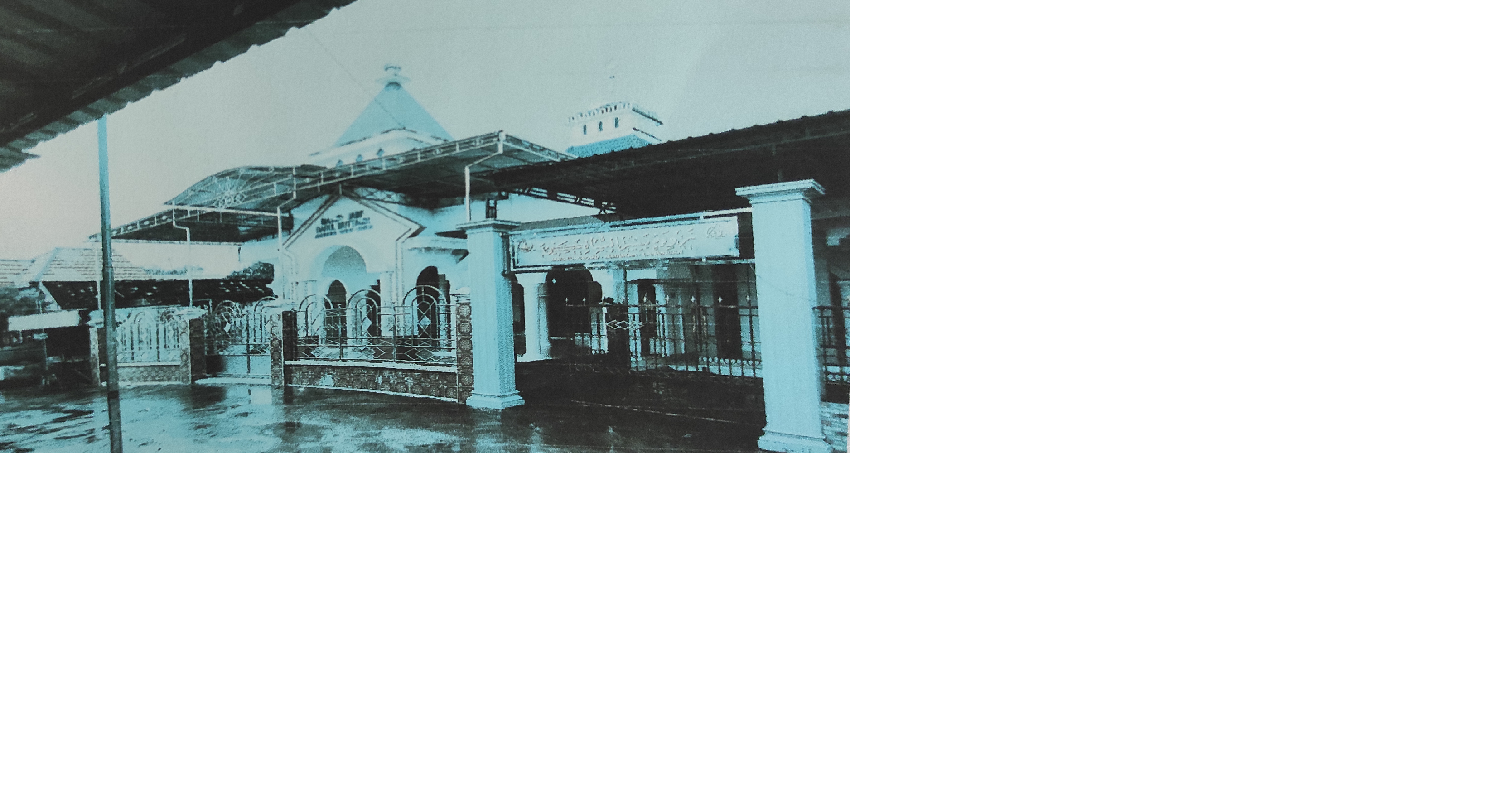 DARUL MUTTAQIN