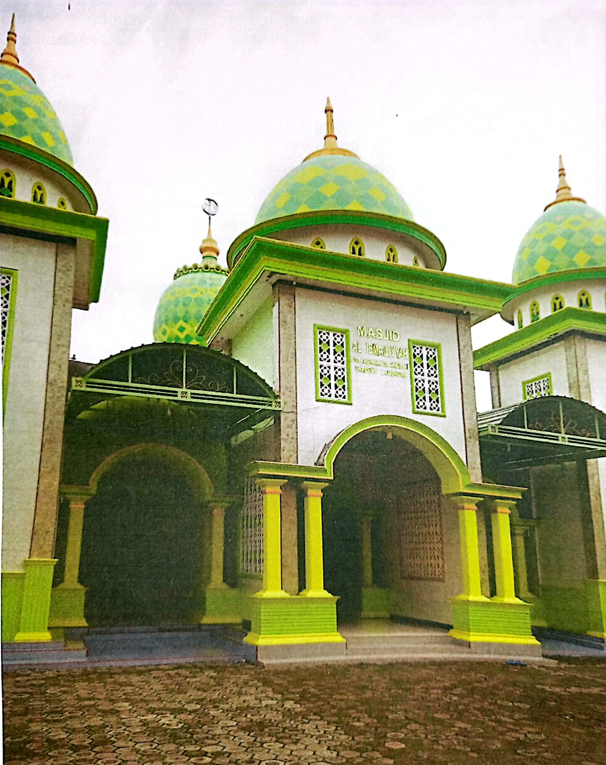 AL-ISMAILIYYAH