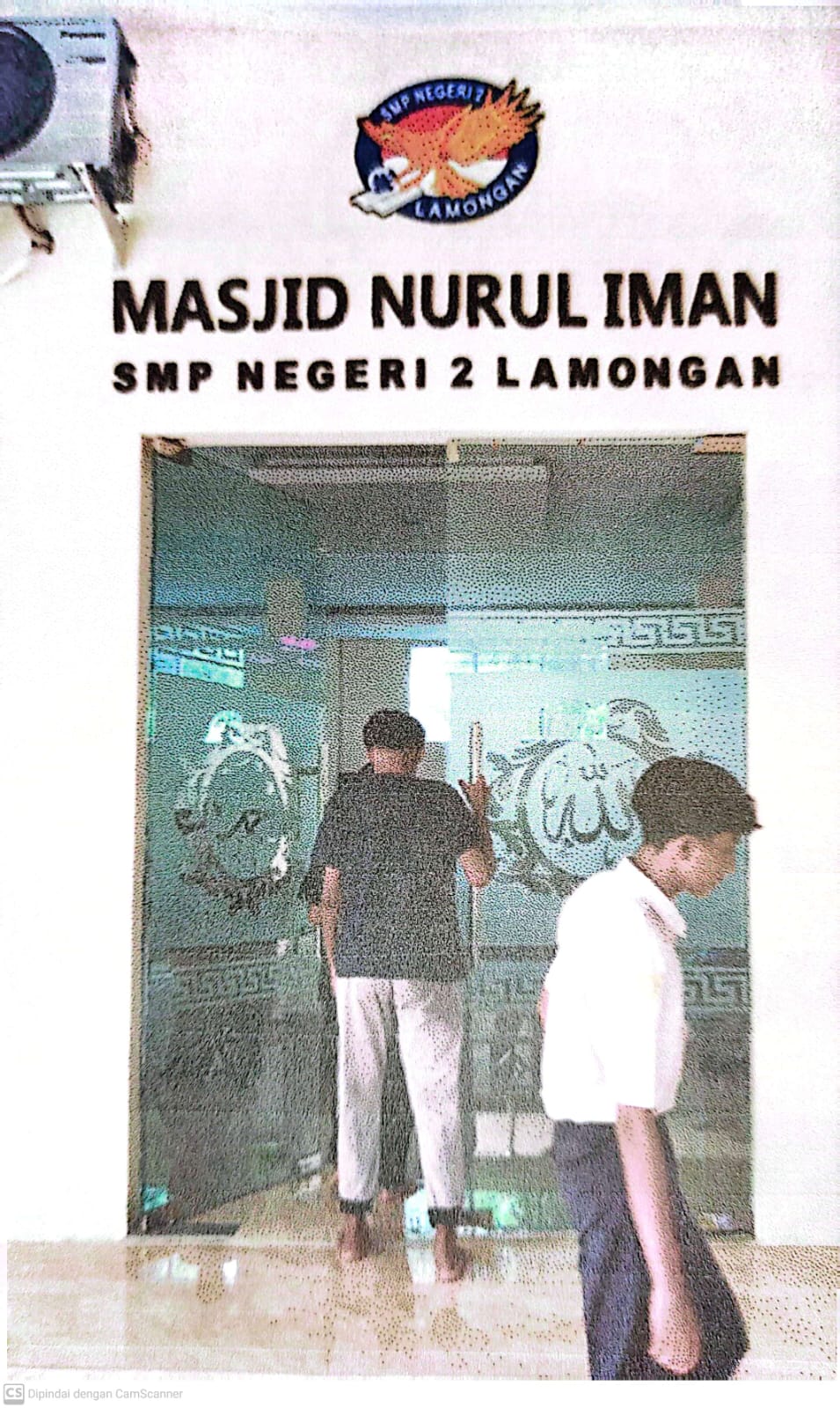 NURUL IMAN