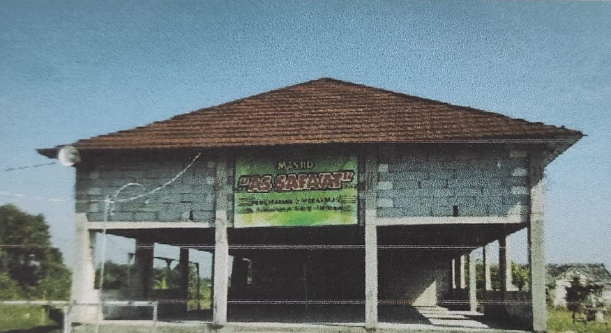 AS-SYAFA`AH