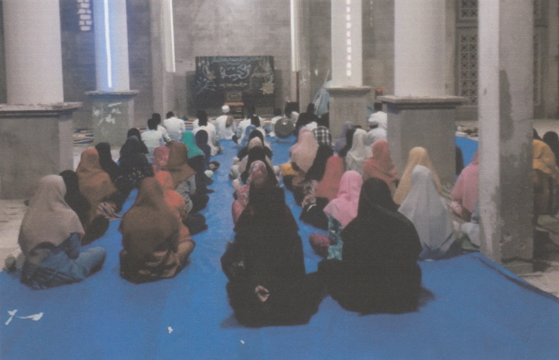 AL-HADI