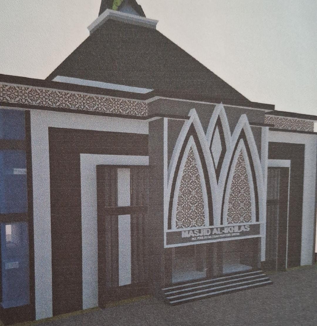 AL-IKHLASH