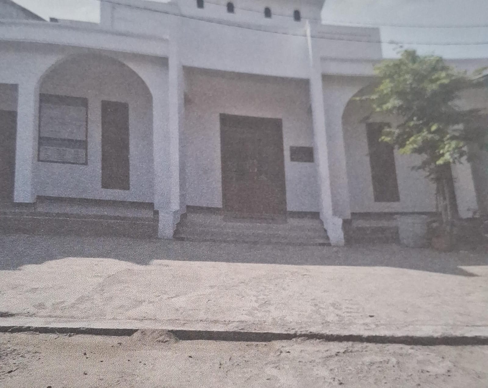 AL-HIKMAH
