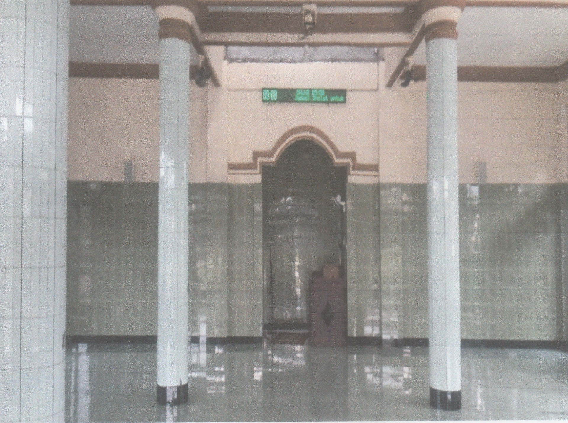 AL-MANSURIN