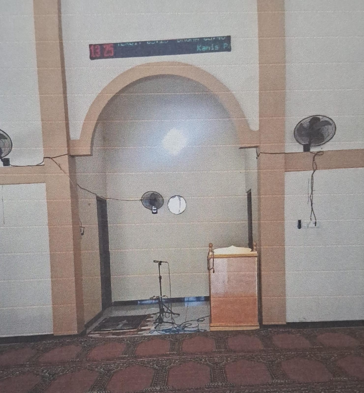 AL QUBAH