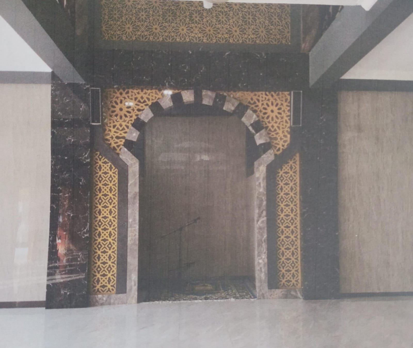 HIDAYATUN NI'MAH