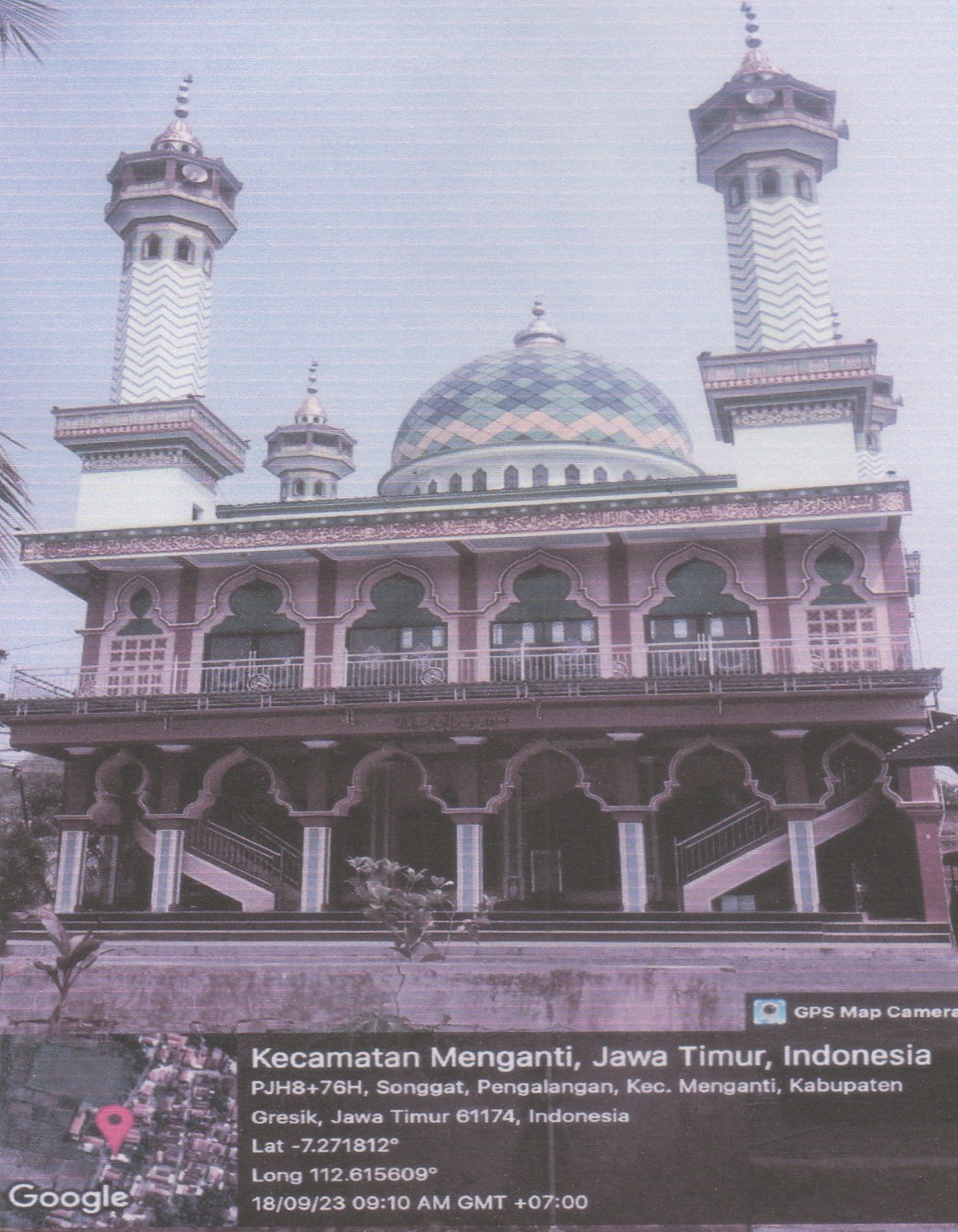 NURUL KHOTIMAH