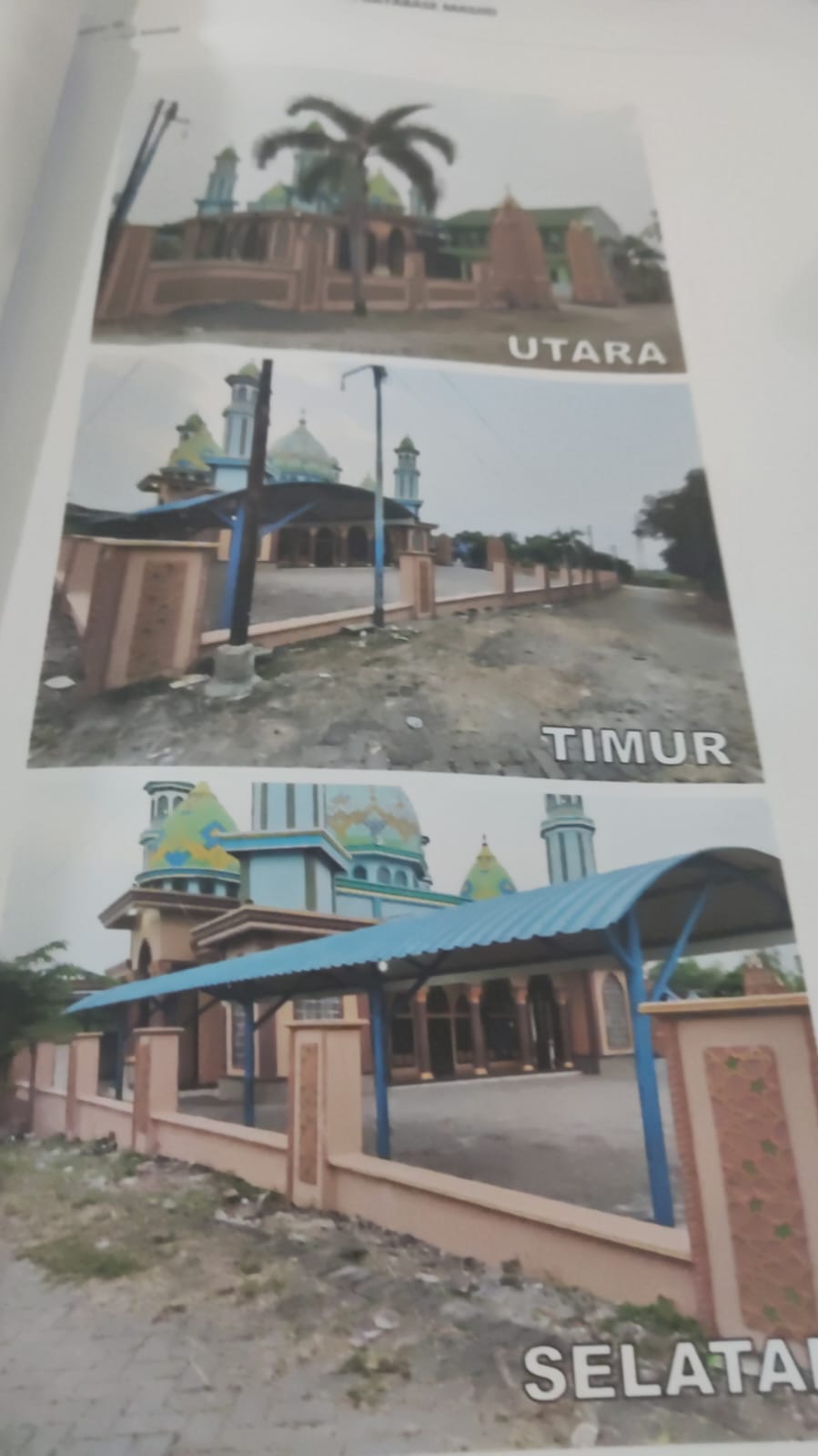 AL-FATTAH