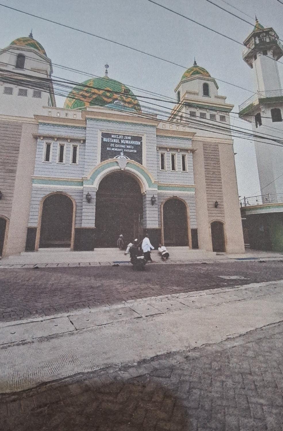 BUSTANUL MUWAHHIDIN