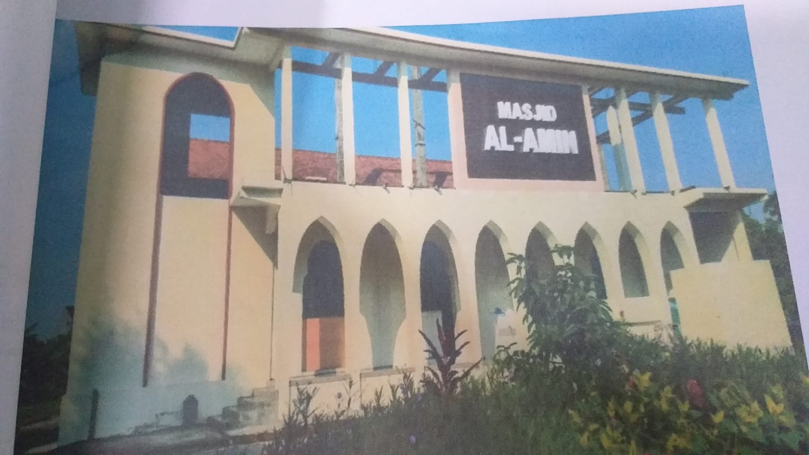 AL-AMIN