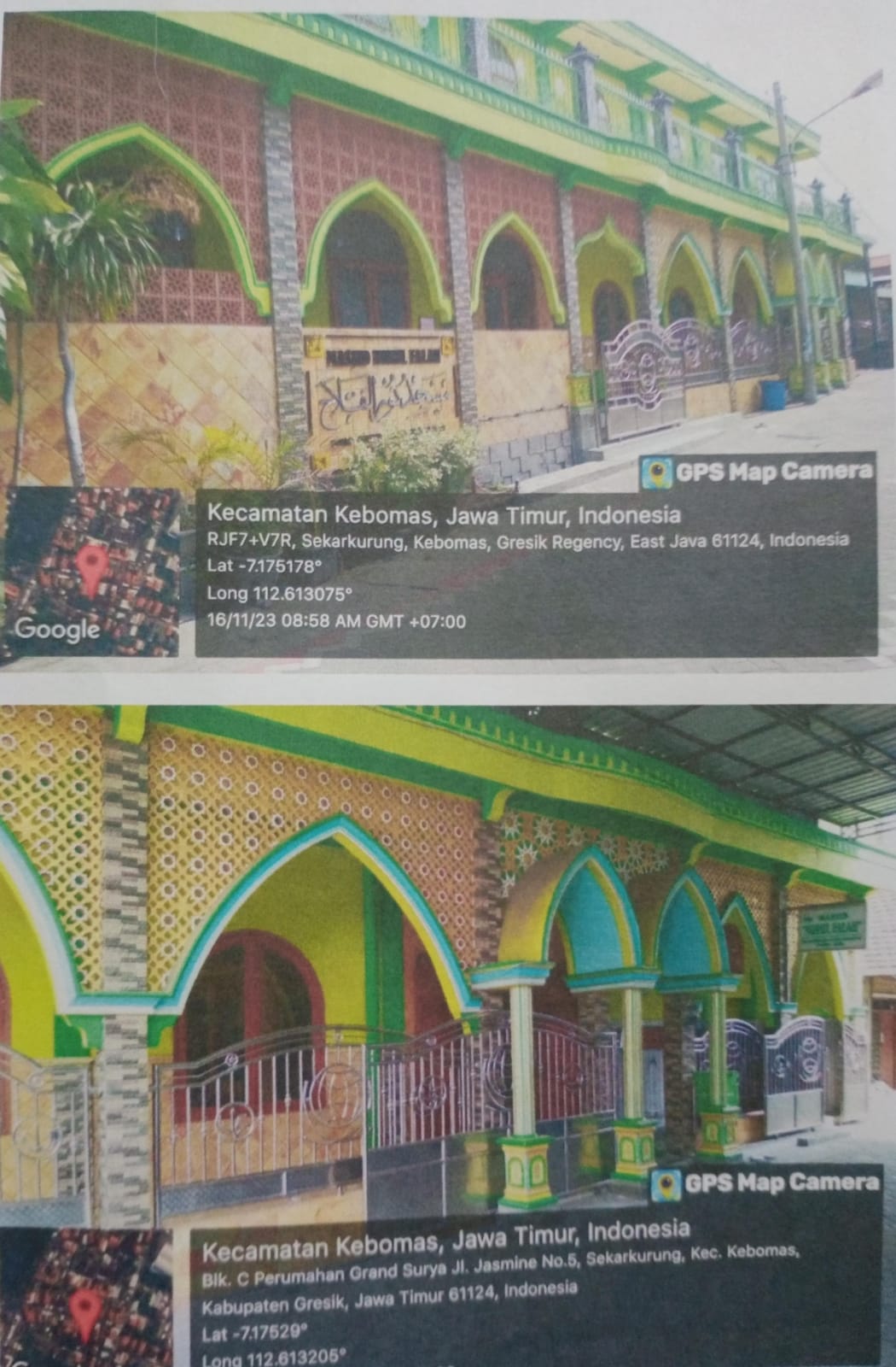 NURUL FALAH