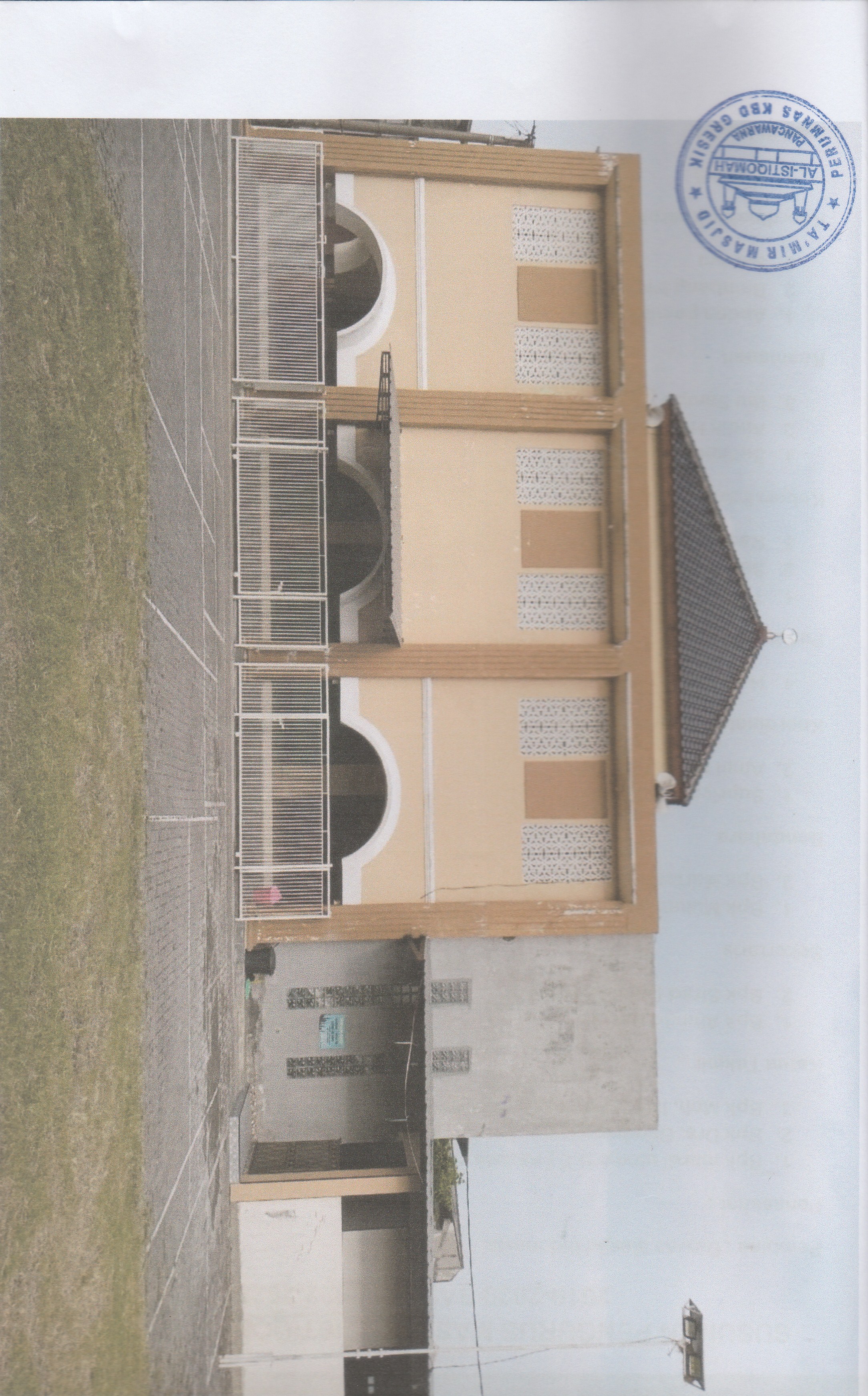 AL- ISTIQOMAH