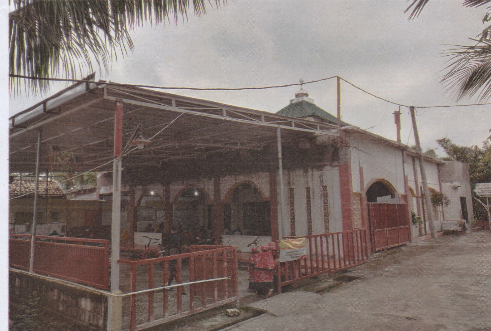 NURUL IMAN