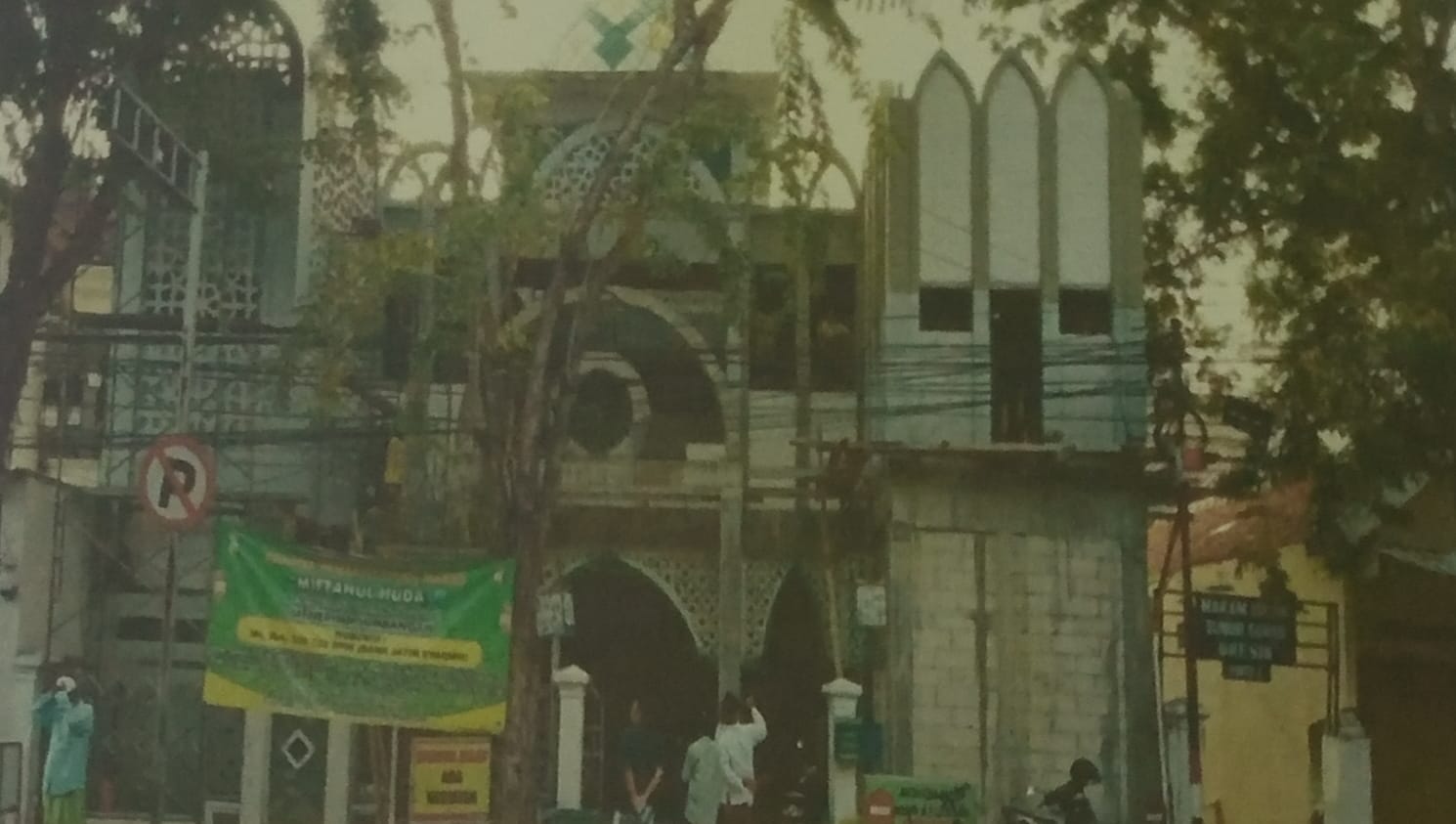 MIFTAHUL HUDA