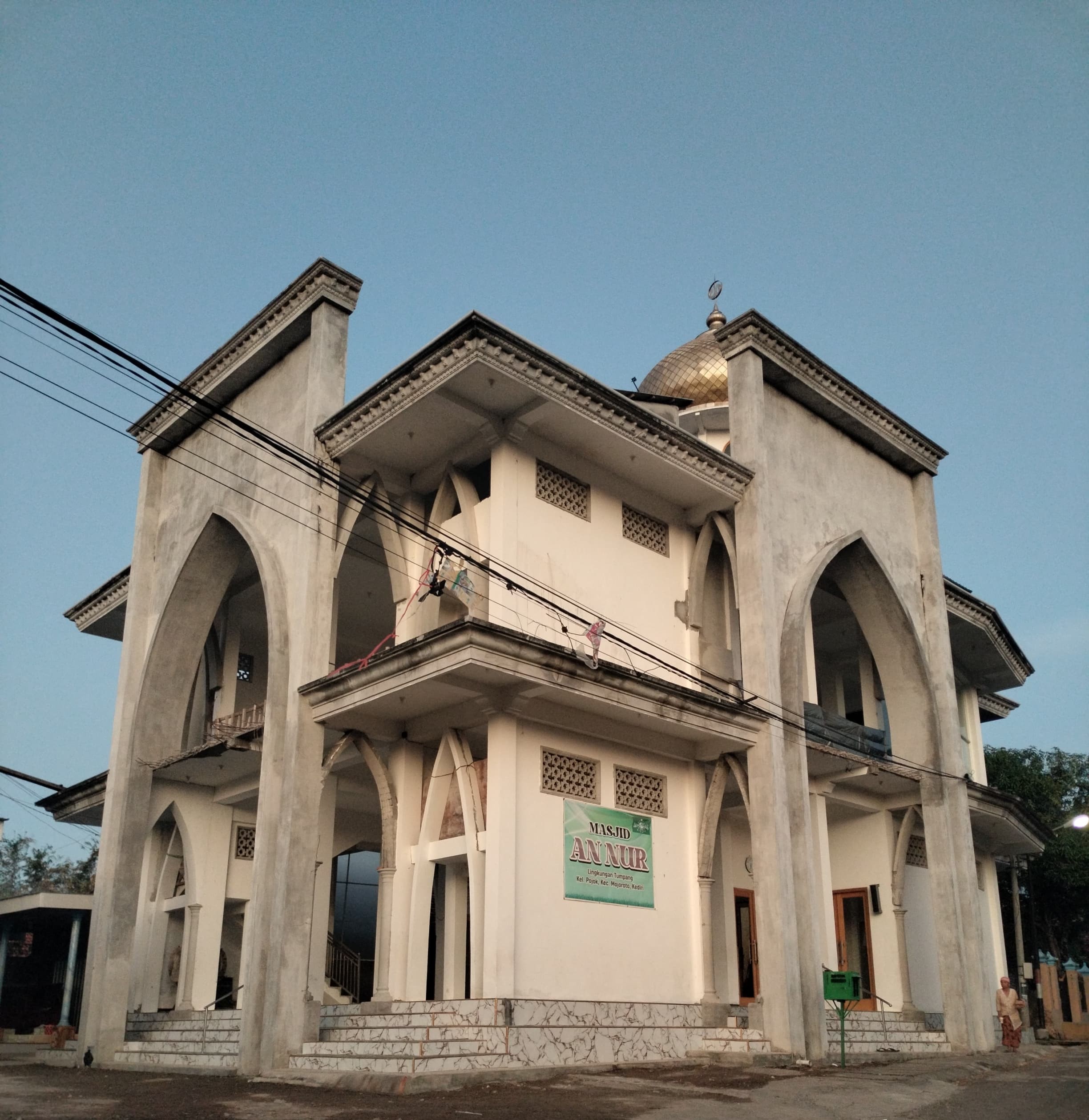 AN-NUR