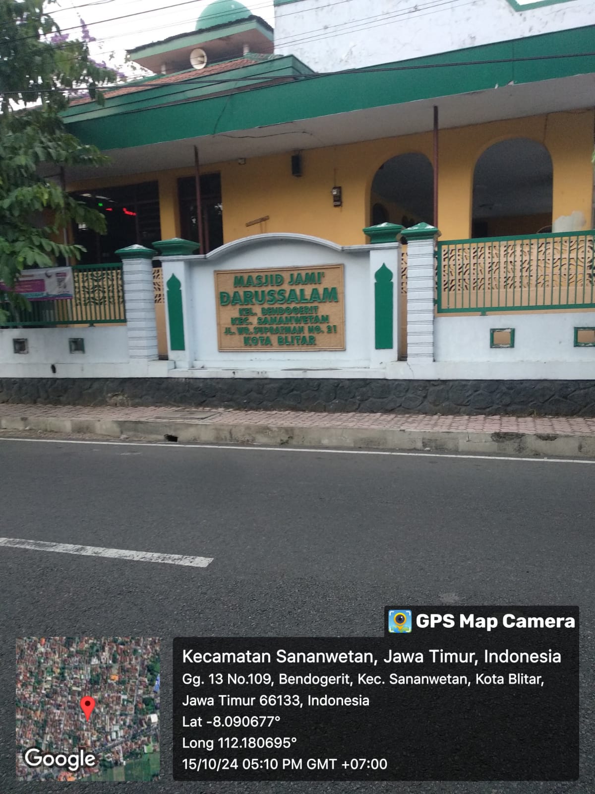 DARUSSALAM