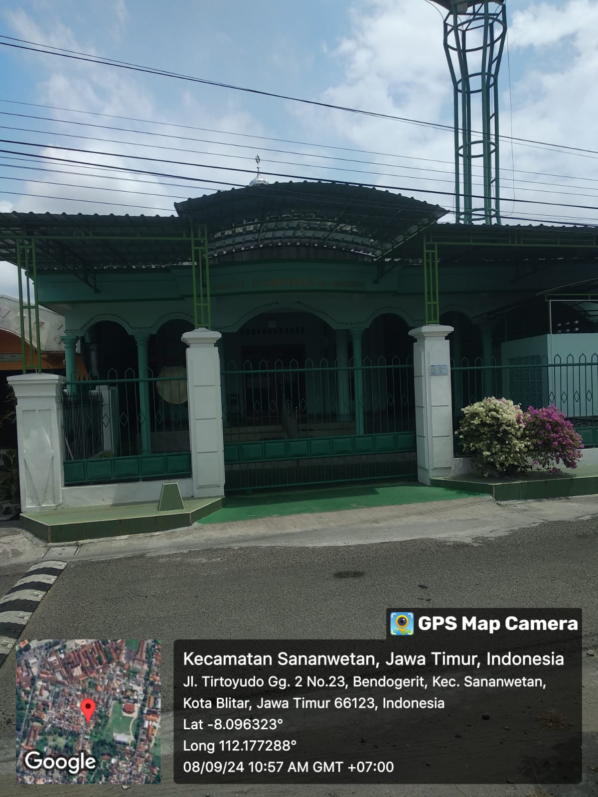 AL-ISTIQOMAH