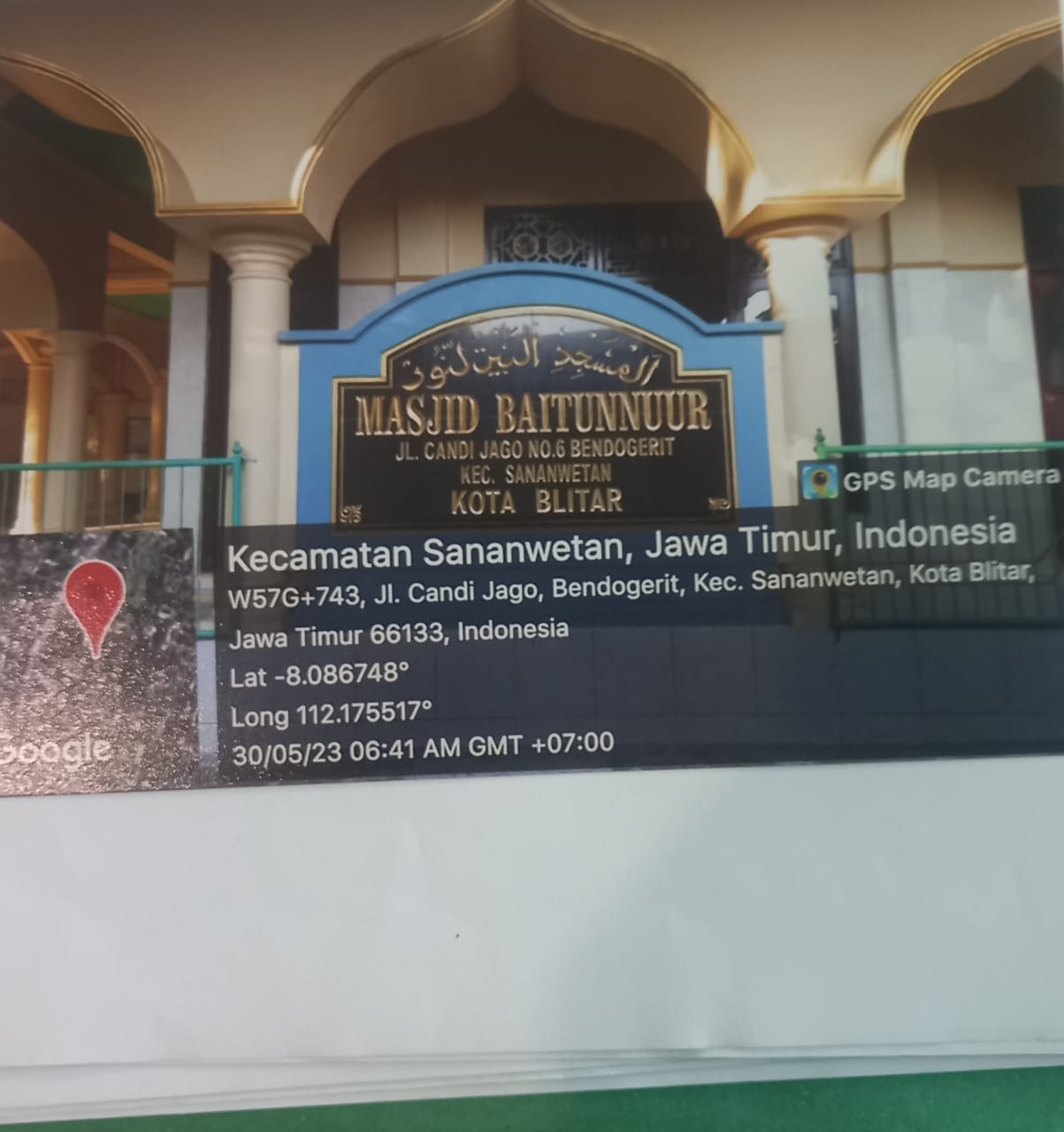 BAITUN NUUR