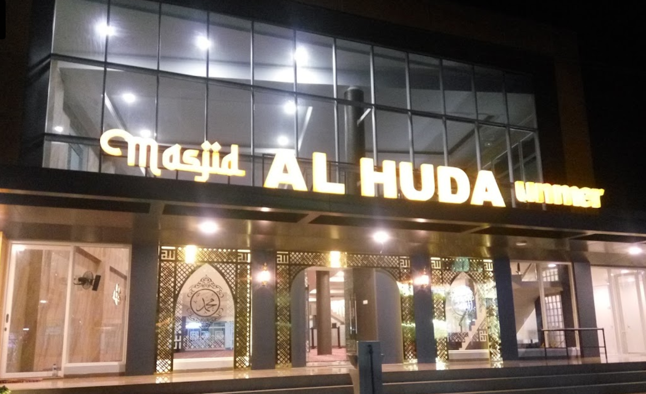 AL-HUDA UNMER