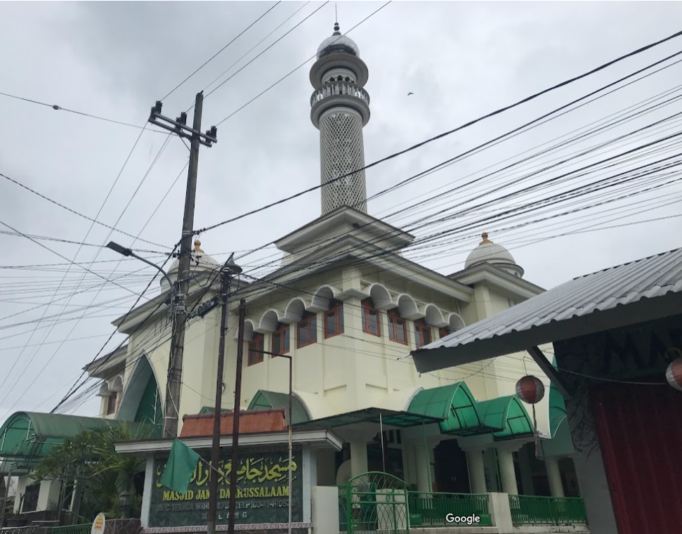 JAMI' DARUSSALAM