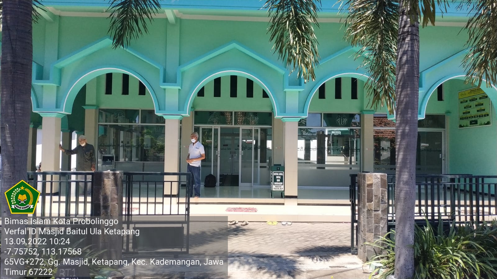 BAITUL ULA