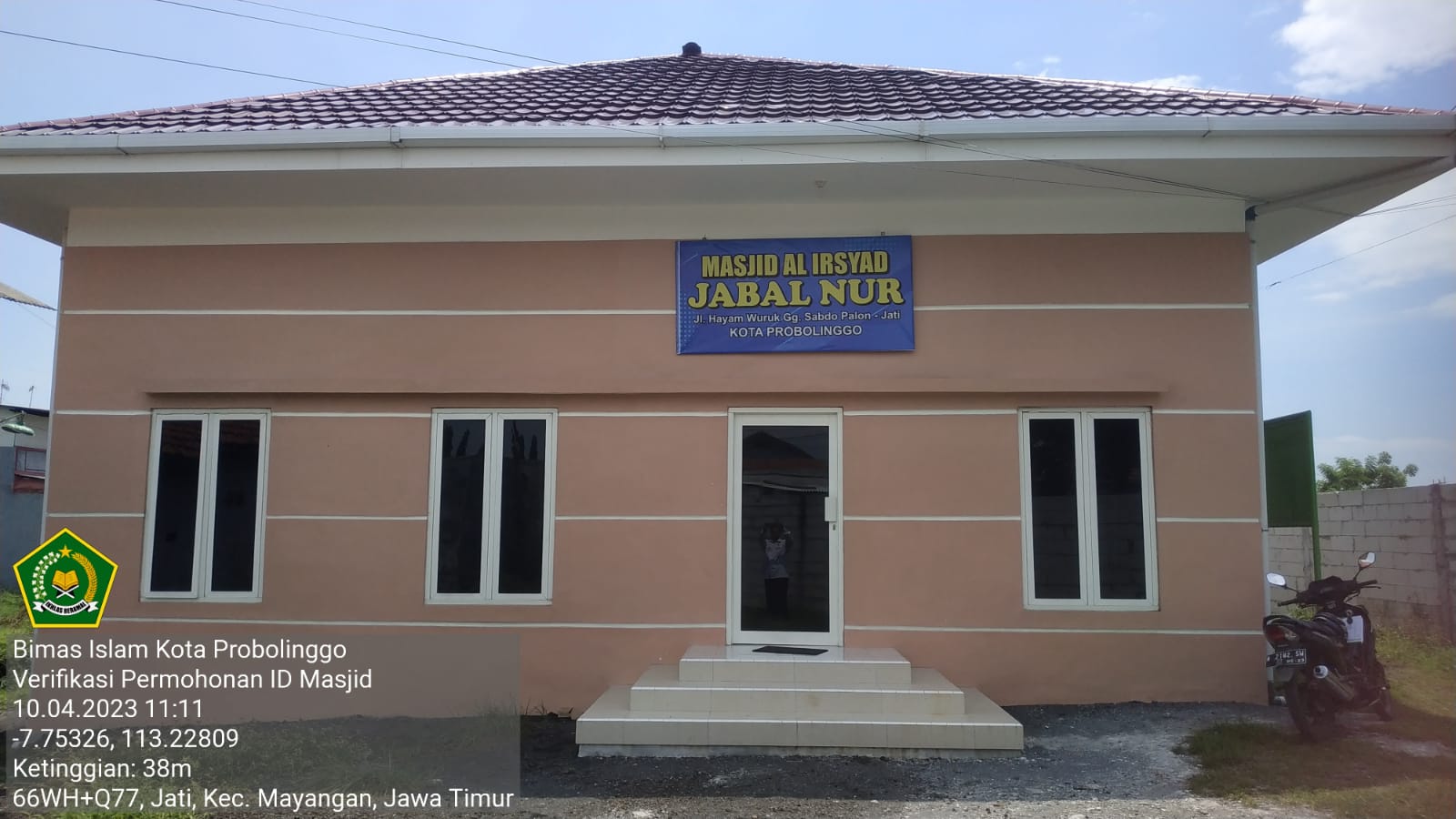 JABAL NUR
