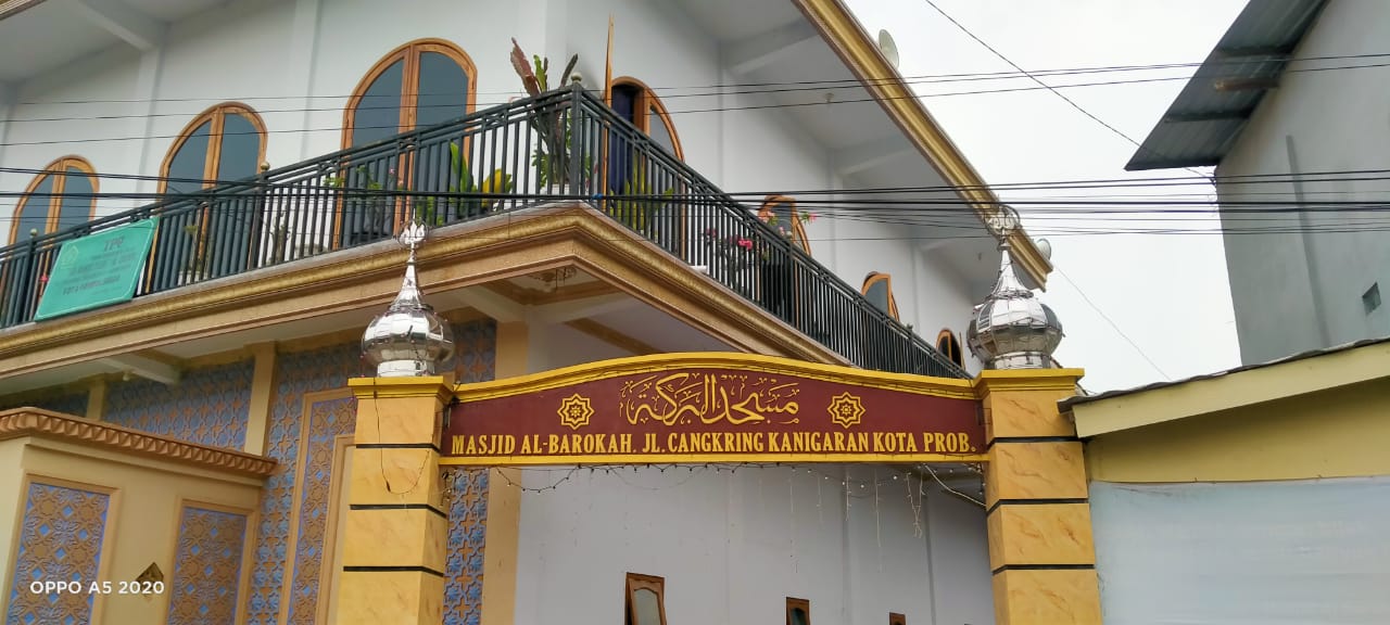 AL-BAROKAH