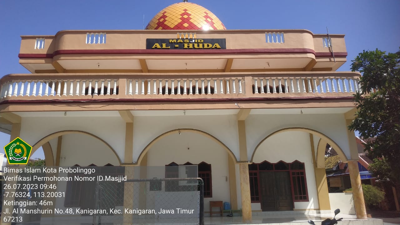 AL-HUDA