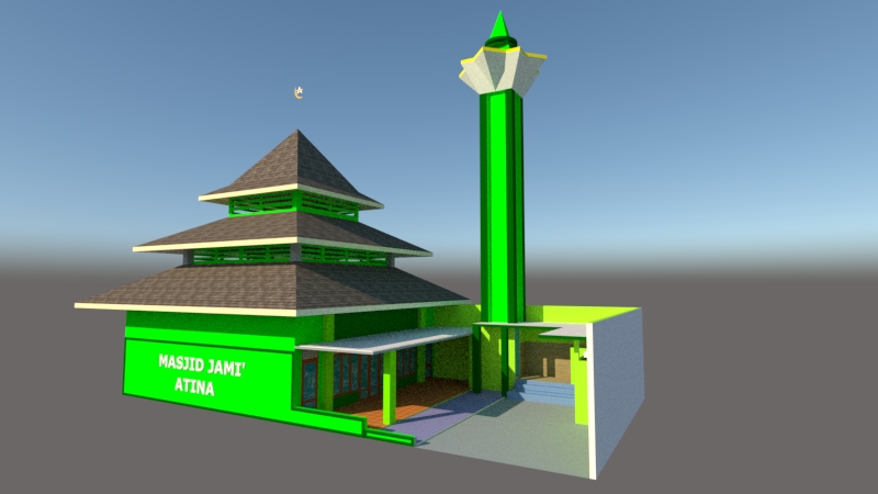 AL-ATINAH