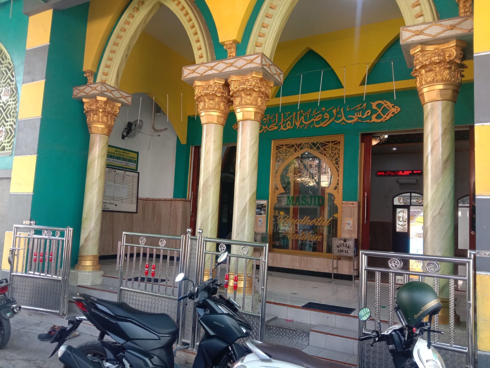 ROUDHOTUL FALIHIN