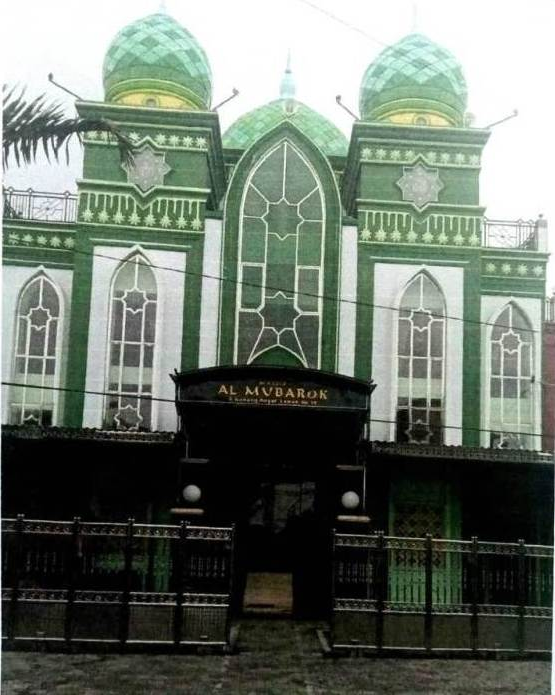 AL-MUBAROK