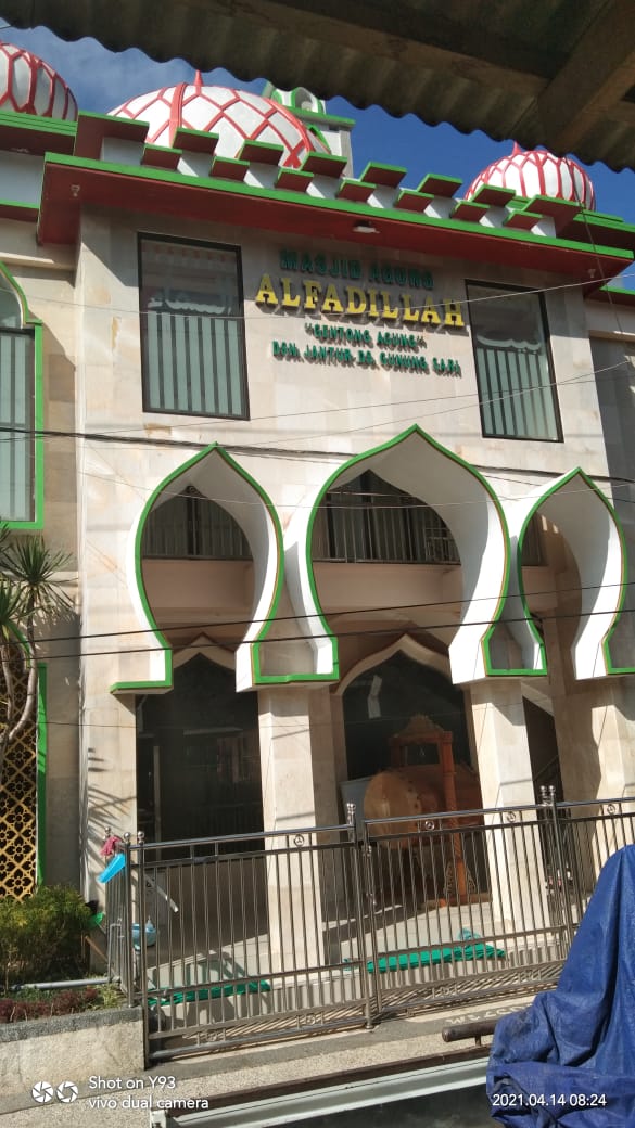 AL- FADILLAH