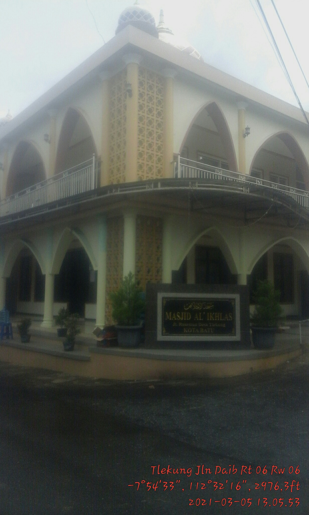 AL-IKHLAS