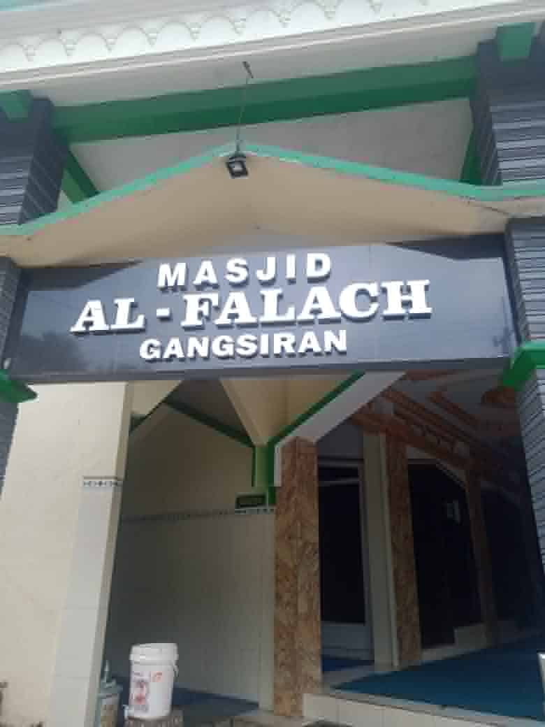 AL FALACH