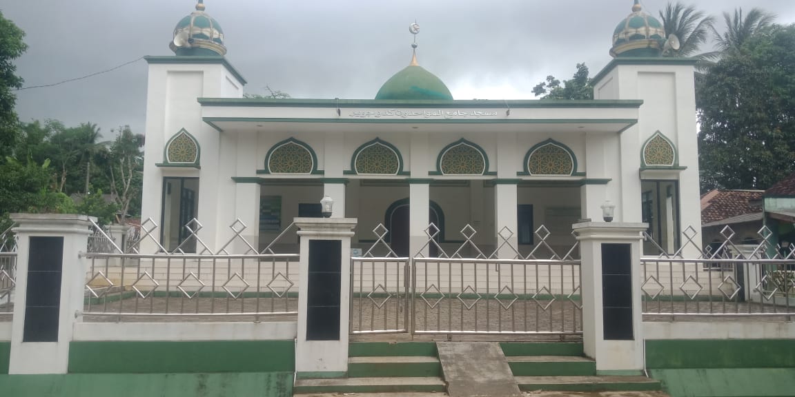 AL-MUWAHIDUN