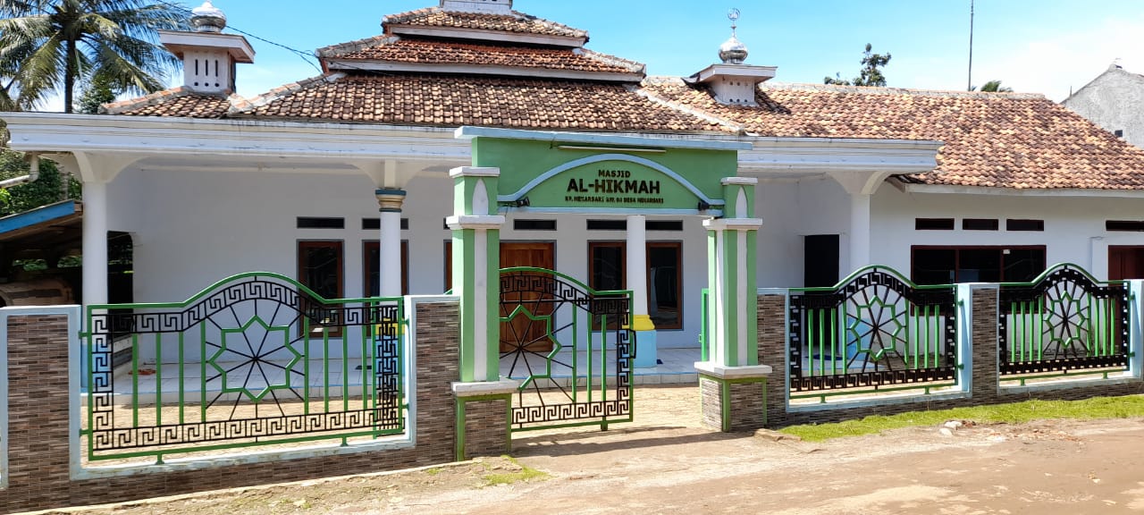 AL-HIKMAH