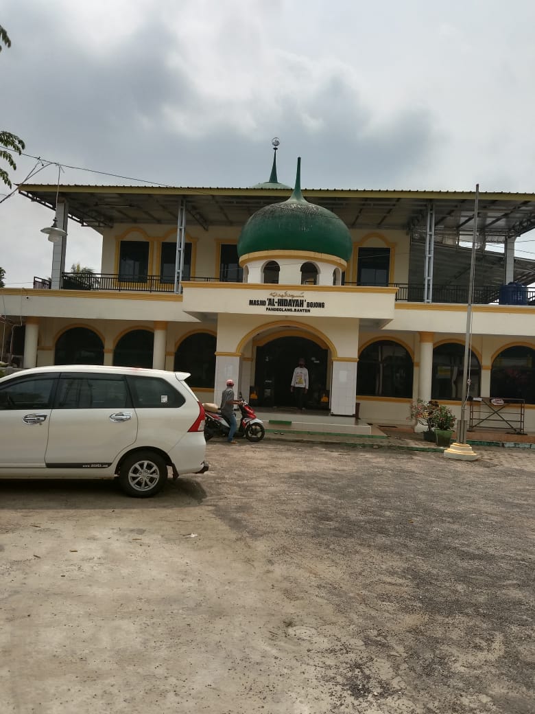 AL-HIDAYAH