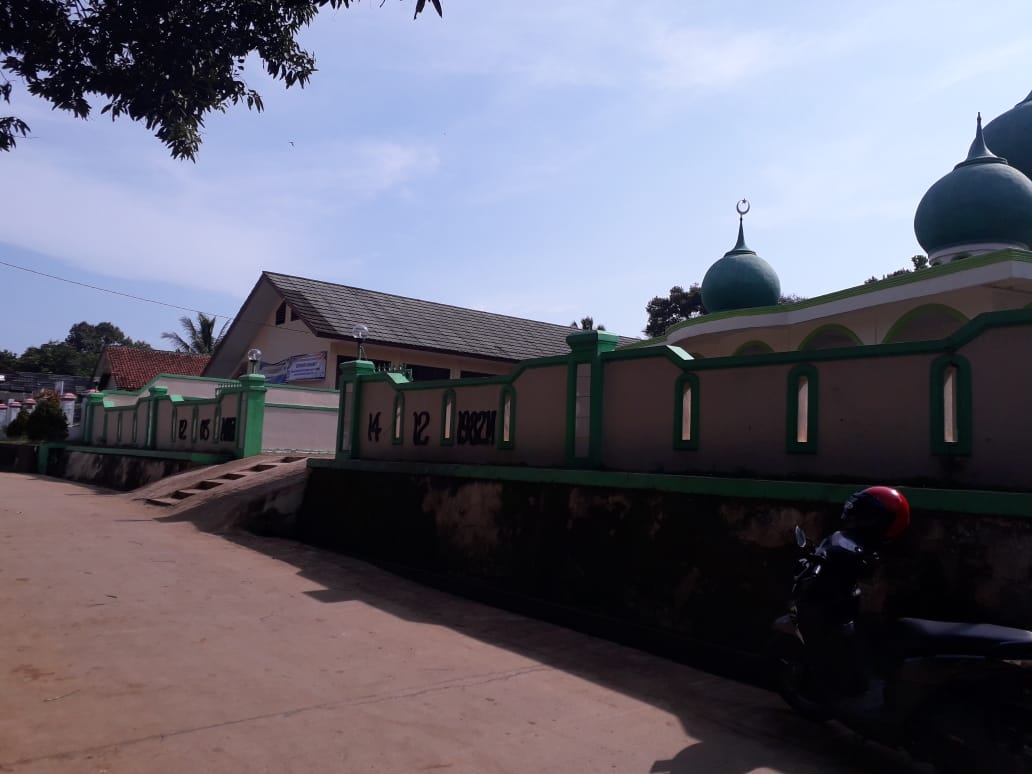 AL-HIKMAH