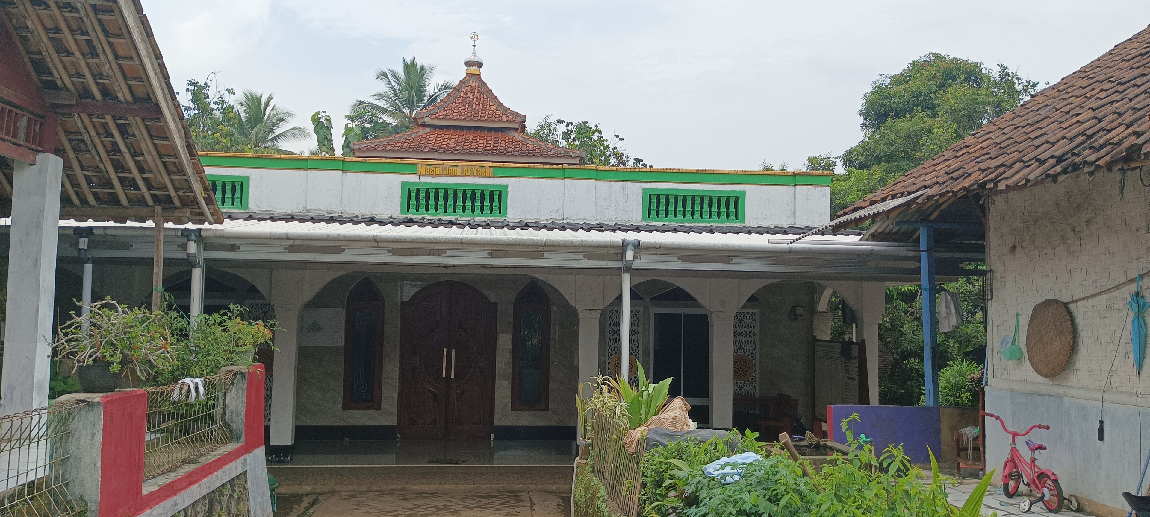 AL-YASIN