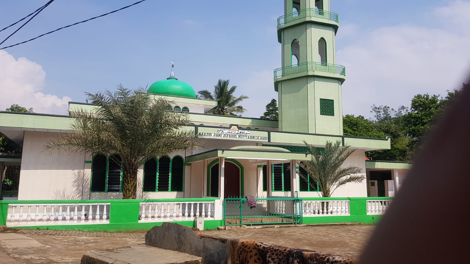 JAMI JIYADUL MUTTAQIN