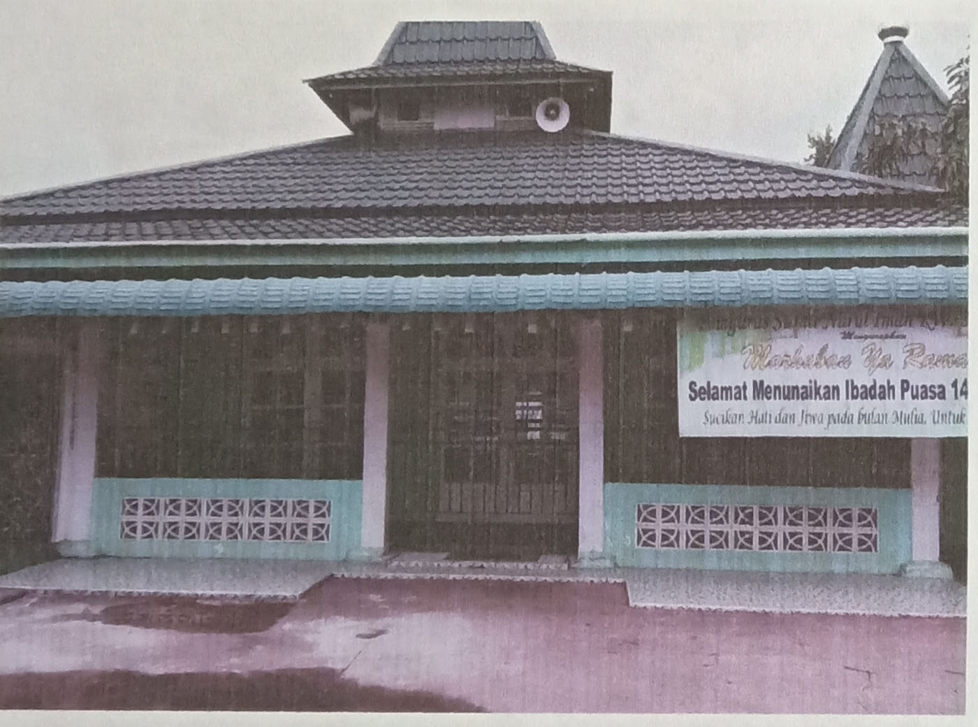BAITUL MUTTIIN