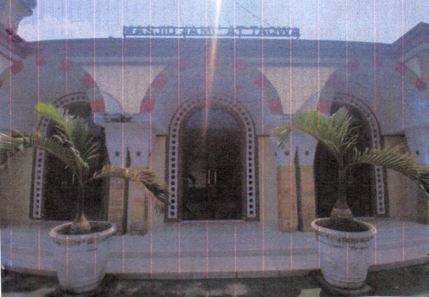 AT-TAQWA