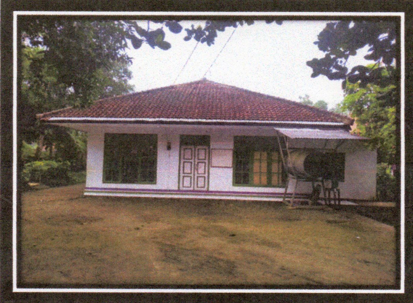 AL-AZKIYA