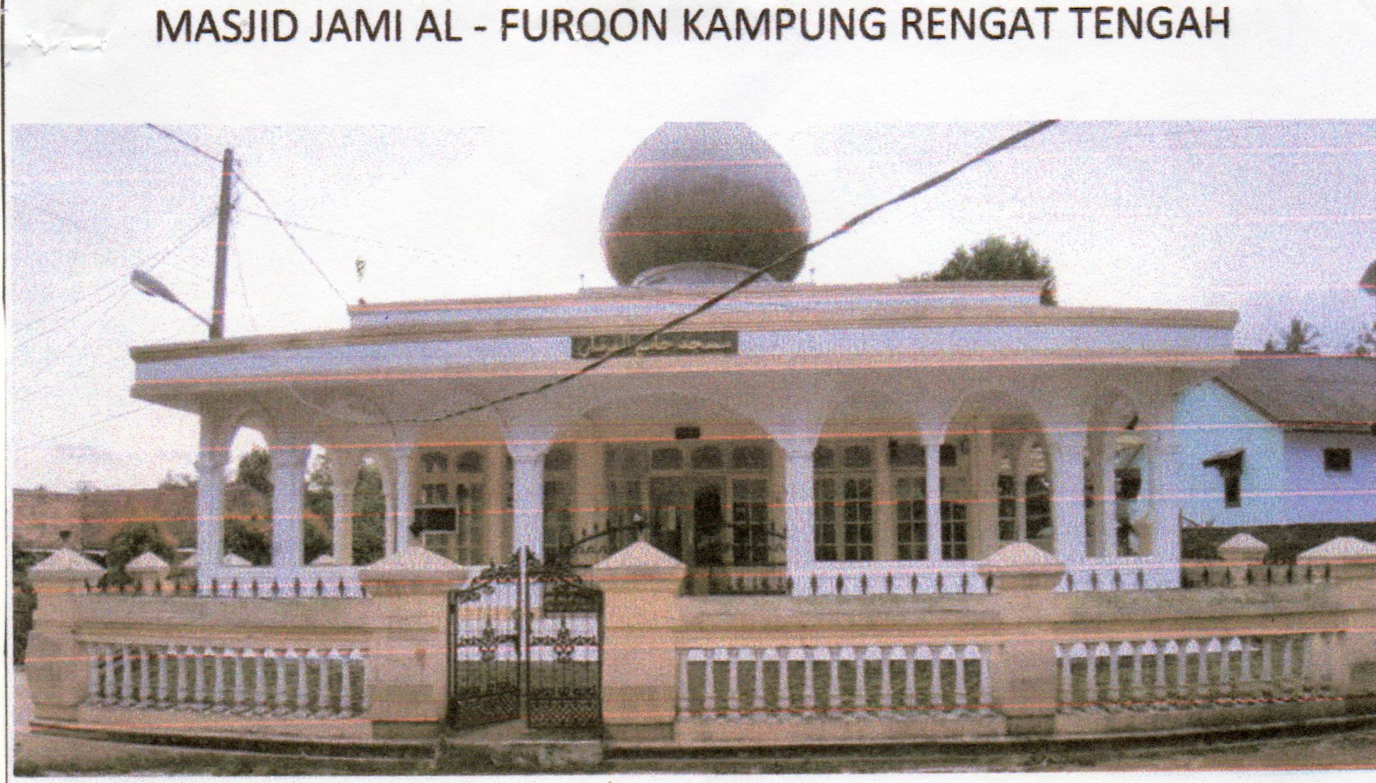 AL-FURQON