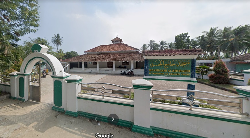 AL-KHUSAENI